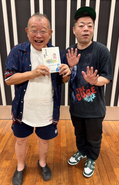 笑福亭鶴瓶 ダイアン・ユースケの失態に「うれしい」