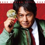 (C)2026フジテレビジョン BSフジ ビー・エー・シー