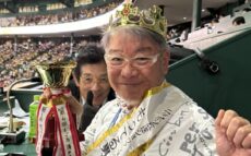 栄光の “胴上げ実況”「もってるアナウンサー」は？リスナー待望の人気企画！『ニッポン放送ショウアップナイター』