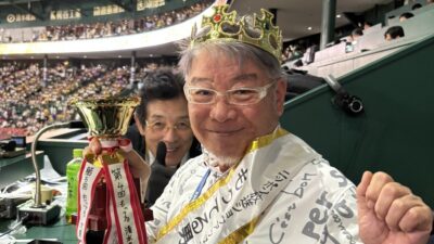 栄光の “胴上げ実況”「もってるアナウンサー」は？リスナー待望の人気企画！『ニッポン放送ショウアップナイター』