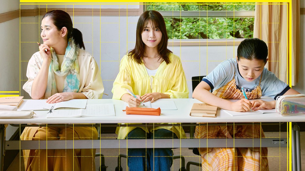 『踊る大捜査線 N.E.W. メトロポリスを駆け抜けろ!』織田裕二主演、青島俊作が東京中を走る!