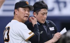 2位・巨人、ダルベックのベンチ外が裏目に3位・DeNAに敗れる　山﨑武司氏「そこまでの余裕があるのかな」