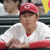 広島、3位・DeNAと4.5差　佐々岡氏「これ以上離れたら…」