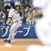 巨人、内野陣にミス、ミス　宮本和知氏「喝ですね」