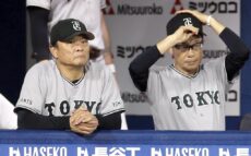 巨人、DeNAに痛い3連敗…宮本和知氏「ミスをしても悔いのない選手を使うことですよね」