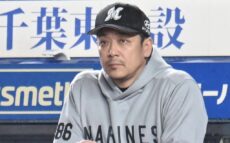 真中氏が挙げたロッテの課題点は?