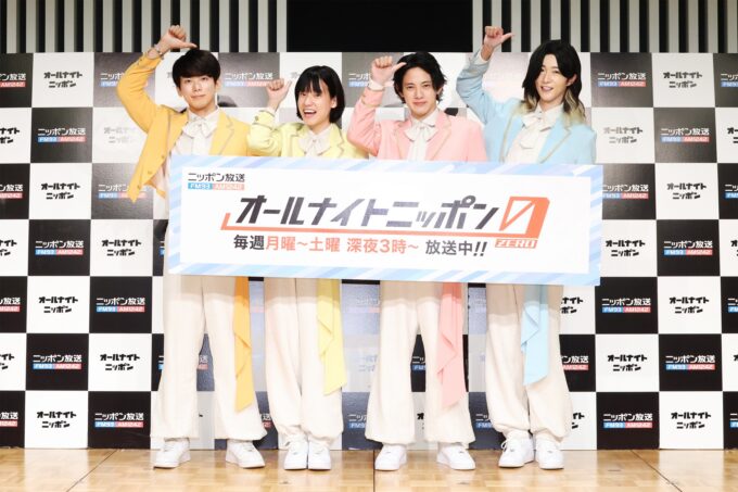 モナキ（左からじん、おヨネ、ケンケン、サカイJr.）