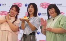 3時のヒロインが「シン・いばらきメシ総選挙2026」特別審査員に就任