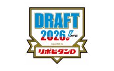 今年もラジオ独占生中継!未来のスターはどの球団へ!?『2026年 プロ野球ドラフト会議』