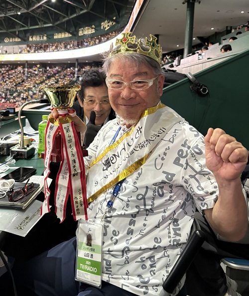 栄光の “胴上げ実況”「もってるアナウンサー」は？リスナー待望の人気企画！『ニッポン放送ショウアップナイター』