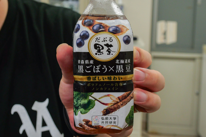 青森のおいしいを科学する！？　地域食材を活かす弘前大学の農学研究にランパンプスが迫る！
