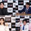 マヂカルラブリーの出演も決定！ラジオパーク「オールナイトニッポン0(ZERO) トークショー」
