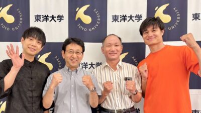 東洋大学のオープンキャンパスで公開収録！『ティモンディの大学、やればできる！』