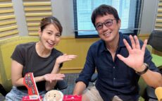 古田敦也の野球人生を食でたどる！『永島優美 美味しい寄り道』1時間の拡大版で放送