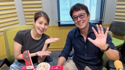 古田敦也の野球人生を食でたどる！『永島優美 美味しい寄り道』1時間の拡大版で放送