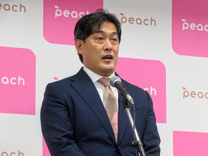 Peach Aviation(株)福島 志幸 執行役員事業戦略企画室長