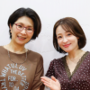 くわばたりえ「別れた彼氏を追いかけて東京へ」人生を変えた上京とクワバタオハラ結成秘話