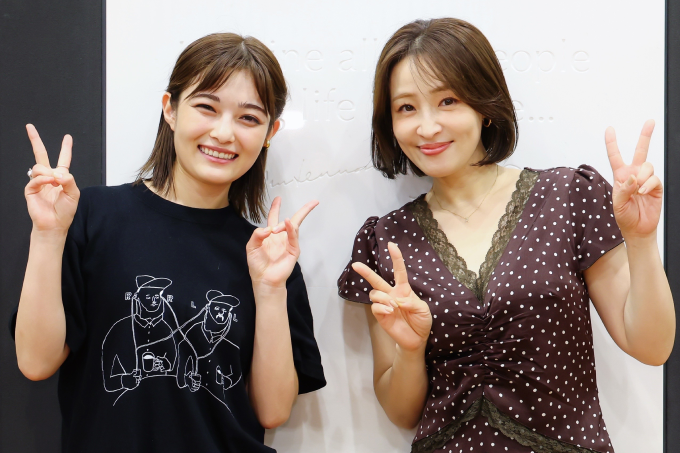 井上咲楽、大沢あかね