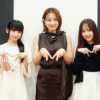 ≠ME・落合希来里＆永田詩央里の出演が決定！仲良しコンビの秘密に迫る！