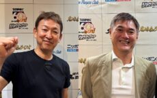 9月は立浪和義、岩瀬仁紀!伝説の名投手・名打者が続々登場『名球会ラジオ』