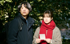 『白鳥とコウモリ』松村北斗×今田美桜、東野圭吾さんの新たな傑作を完全映画化