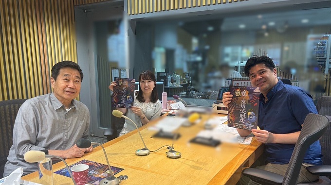 三宅裕司が明かす舞台「熱海五郎一座」のエピソード『垣花正 あなたとハッピー！』
