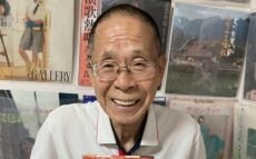 フランク永井からもらった「あめ玉3個」が元教師の人生を変えた
