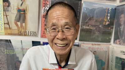 フランク永井からもらった「あめ玉3個」が元教師の人生を変えた
