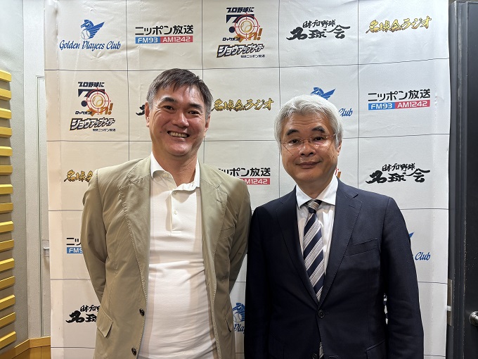 9月は立浪和義、岩瀬仁紀！伝説の名投手・名打者が続々登場『名球会ラジオ』