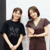 井上咲楽の出演が決定！「眉毛剃りません？」番組のオファーで太眉卒業の真相告白