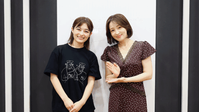 井上咲楽の出演が決定！「眉毛剃りません？」番組のオファーで太眉卒業の真相告白