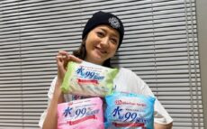 みちょぱ番組復帰記念！『＃みちょパラ』公開収録決定！