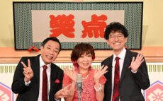 『ラジオビバリー昼ズ』と『笑点』の歴史的コラボが実現!