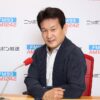 堀江謙一が来春、88歳で太平洋横断挑戦を表明　辛坊治郎が自身の経験と覚悟言及