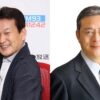維新から初入閣、中司宏規制改革担当大臣がスタジオ生出演『辛坊治郎 ズーム そこまで言うか！』