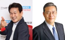 維新から初入閣、中司宏規制改革担当大臣がスタジオ生出演『辛坊治郎 ズーム そこまで言うか！』