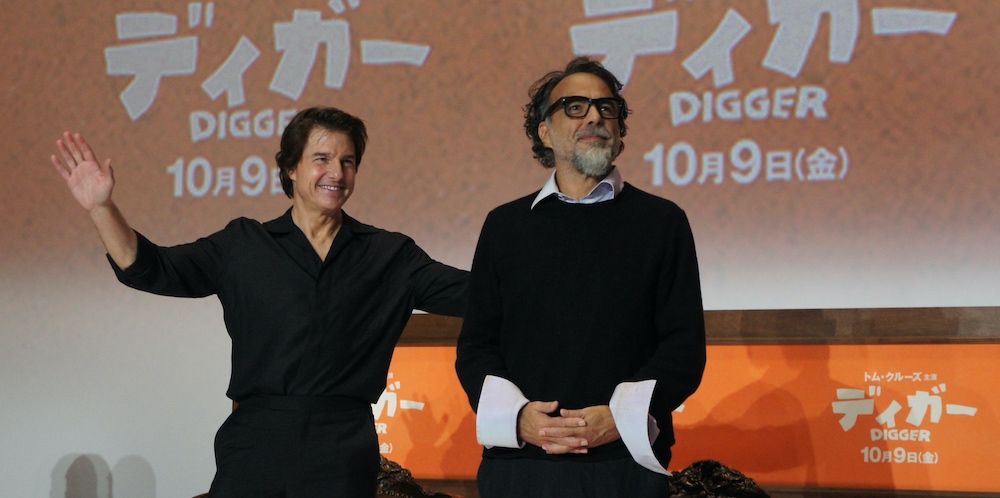 『DIGGER／ディガー』トム・クルーズ、主演最新作で新境地を開く！
