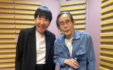 アッコ×欽ちゃんのトークが実現!『ゴッドアフタヌーン アッコのいいかげんに1000回』