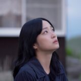 (C)2026 吉田修一/KADOKAWA/In Her Room