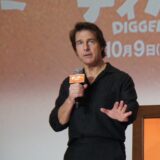 DIGGER／ディガー　来日会見＆ジャパンプレミア