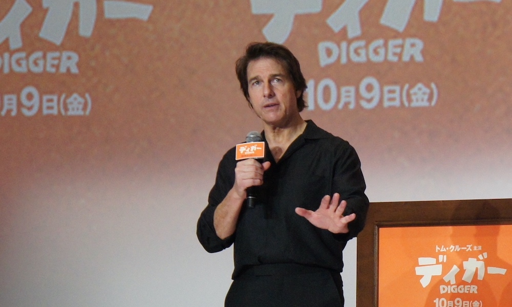 『DIGGER／ディガー』トム・クルーズ、主演最新作で新境地を開く！