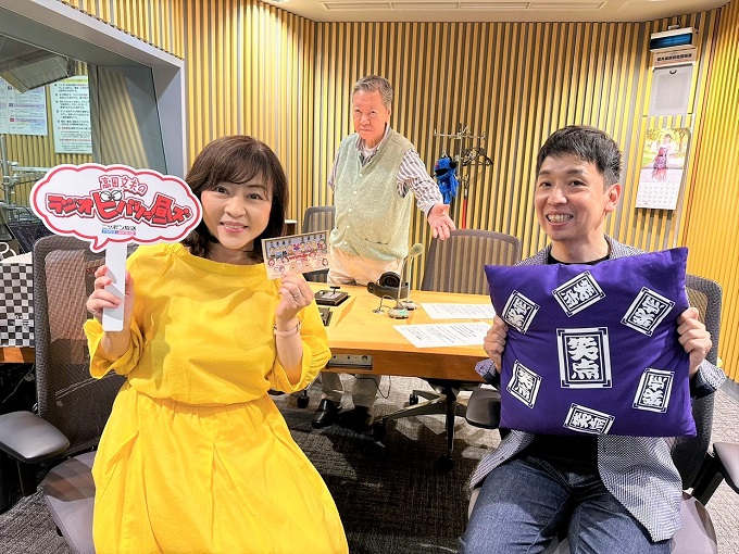 『笑点』と歴史的コラボを開催中!『ラジオビバリー昼ズ』に立川晴の輔、桂宮治が登場