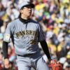 阪神・才木、先発の役割果たせず…亀山つとむ氏「せっかく4点取ってもらったのに」