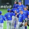3位・DeNAがCSファイナル進出に王手　里崎氏「明日は打ち合いになる可能性が」