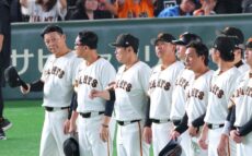 2位・巨人、DeNAに連敗で2026年の戦いを終える　真中氏「打つ方が…」