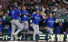 DeNA、大事な初戦を制し1勝1敗!金村氏「短期決戦は強い」