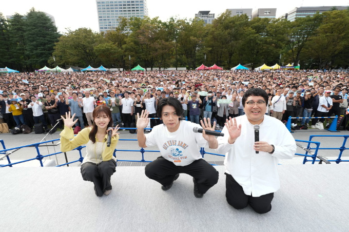 Smile&Green アイが聴こえる ニッポン放送 ラジオパークin 日比谷2026