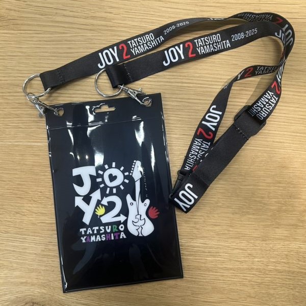 山下達郎『JOY2』のノベルティ「JOY2特製チケットホルダー」