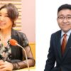 フジテレビ・上垣皓太朗アナウンサーが登場！『松任谷由実のオールナイトニッポンGOLD』