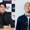 みなみかわがゲスト出演！『佐久間宣行のオールナイトニッポン0(ZERO)』
